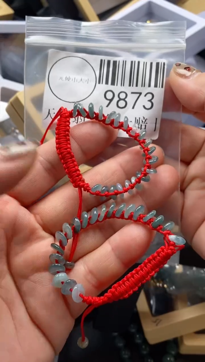 吊坠(不含链)未镶嵌翡翠9873