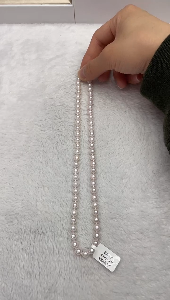 【闪购商品】海水珍珠颈饰未镶嵌AK6.5-7mm（多样性发一）