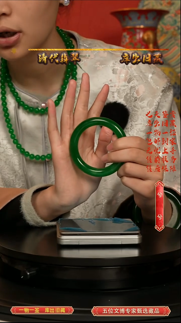 非金属无天**子20251023456