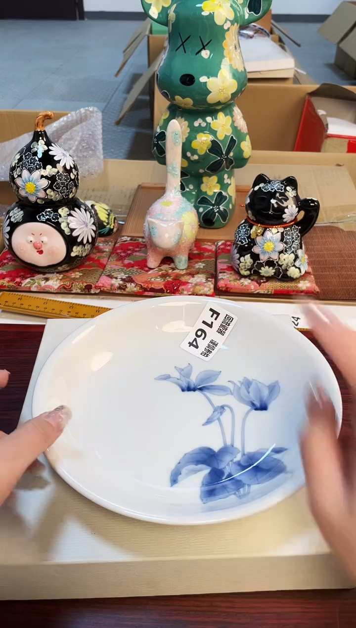 【闪购商品】3213213213213213213