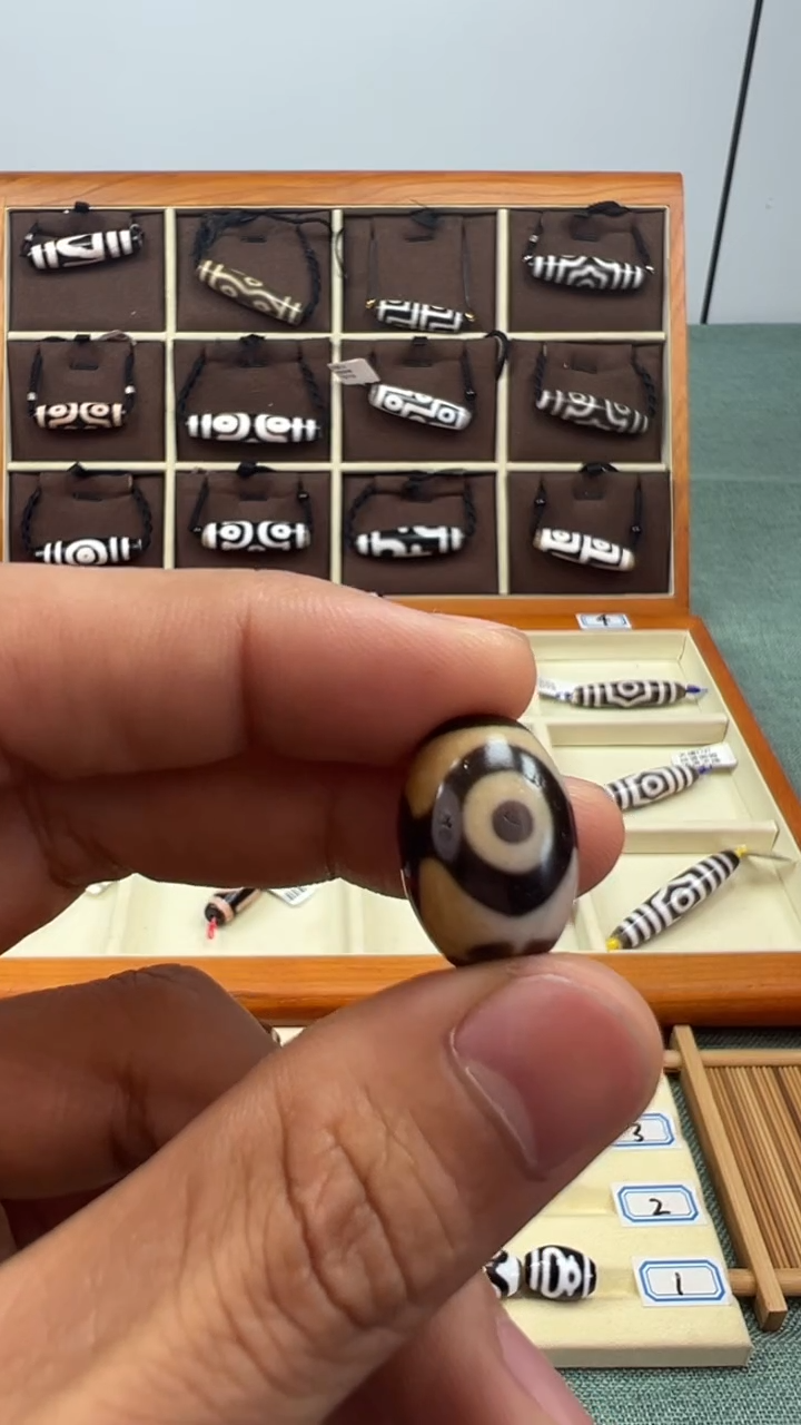 玛瑙/玉髓吊坠(不含链)未镶嵌25.(微瑕 )