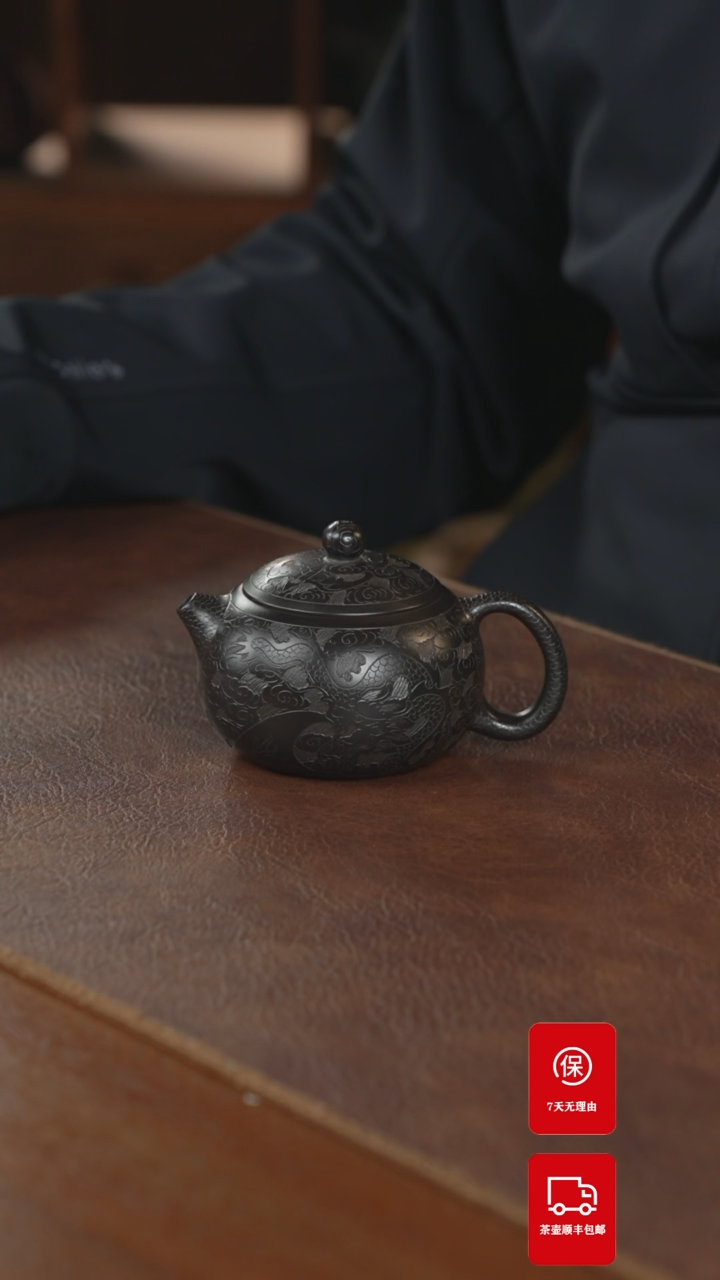 【闪购商品】紫砂茶壶紫砂壶紫砂壶