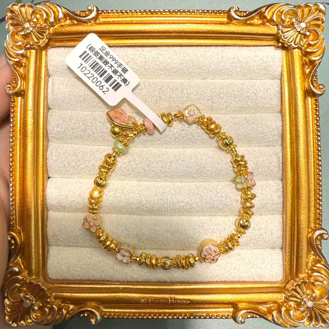 足金999珐琅彩盘缠平安喜乐手串10220062