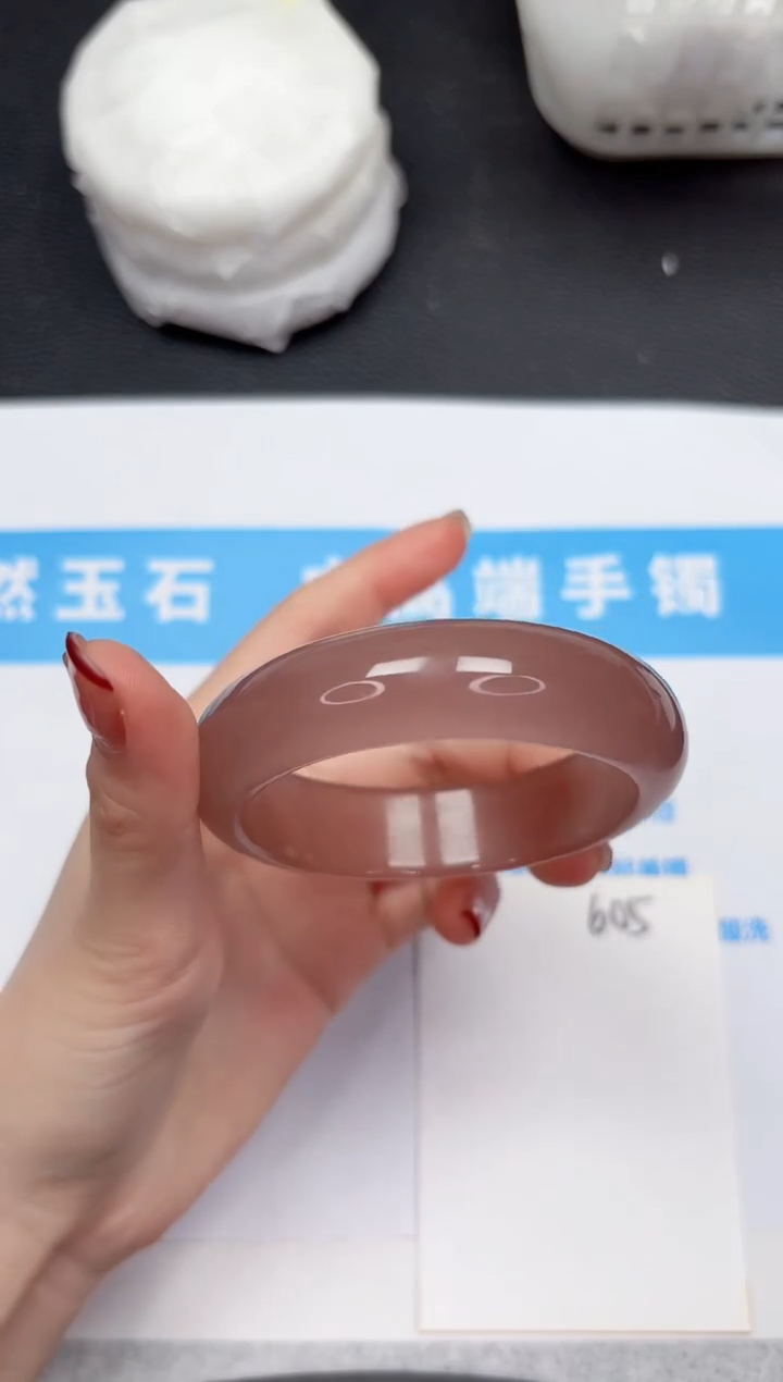 【闪购商品】石英质玉手镯未镶嵌605-54.1