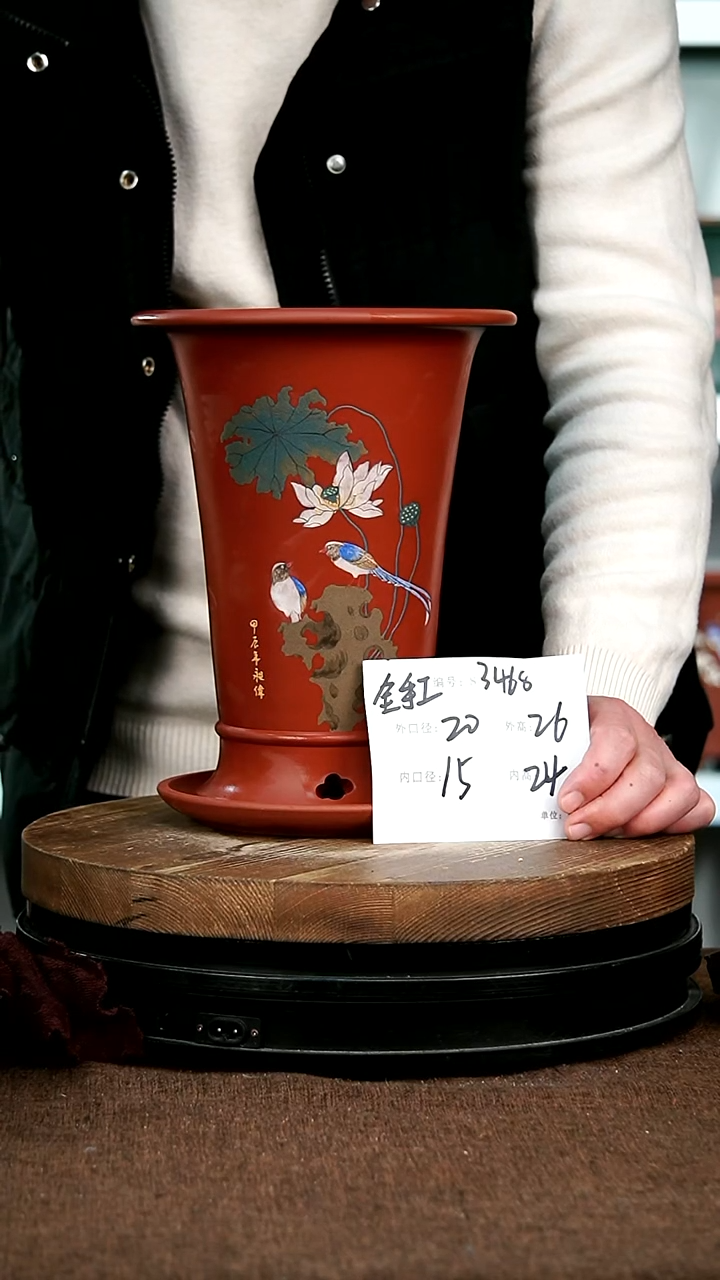 【闪购商品】紫砂花盆3468+z宜兴紫砂花盆