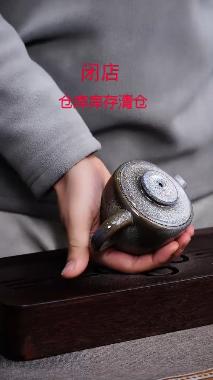 茶壶紫砂宜兴柴烧紫砂壶