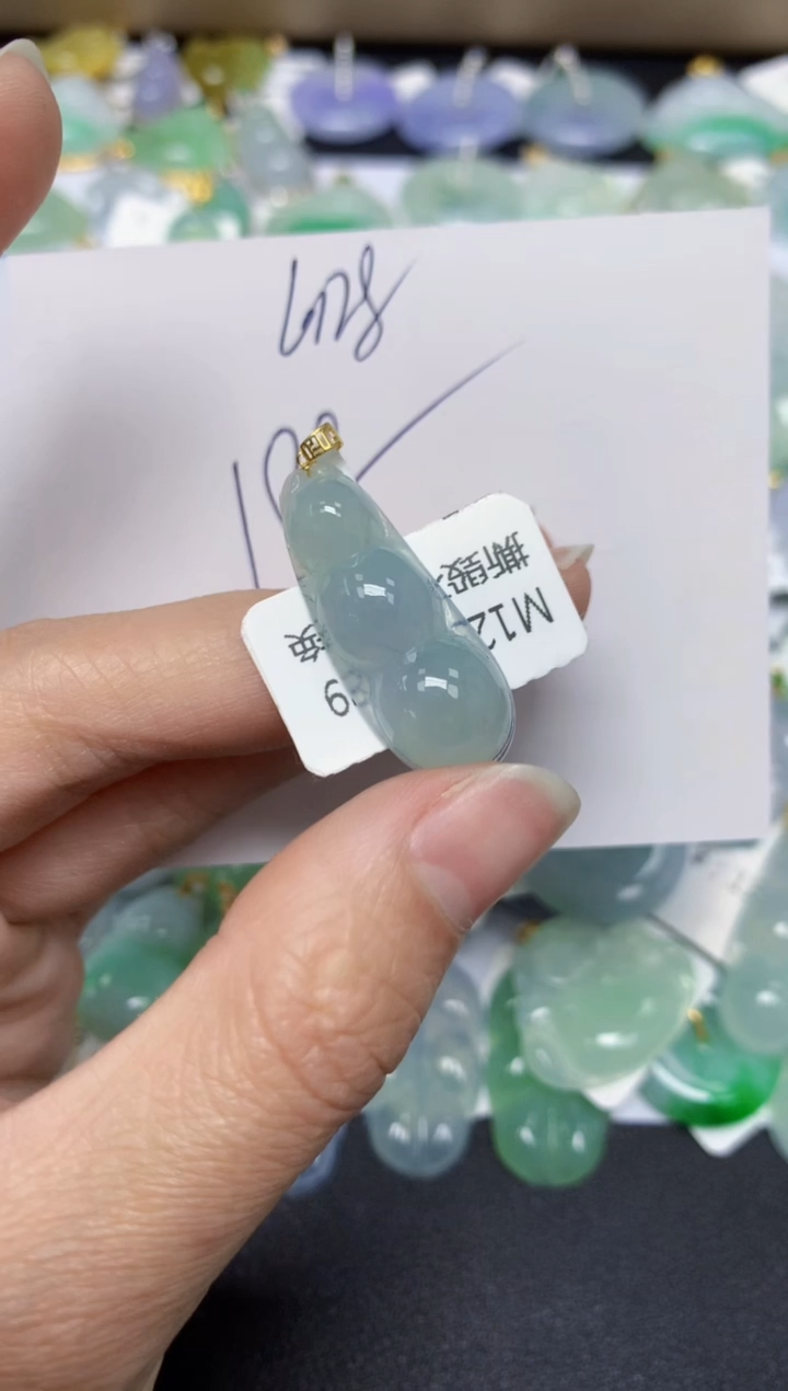 【闪购商品】翡翠颈饰18K金镶嵌 天然翡翠A货