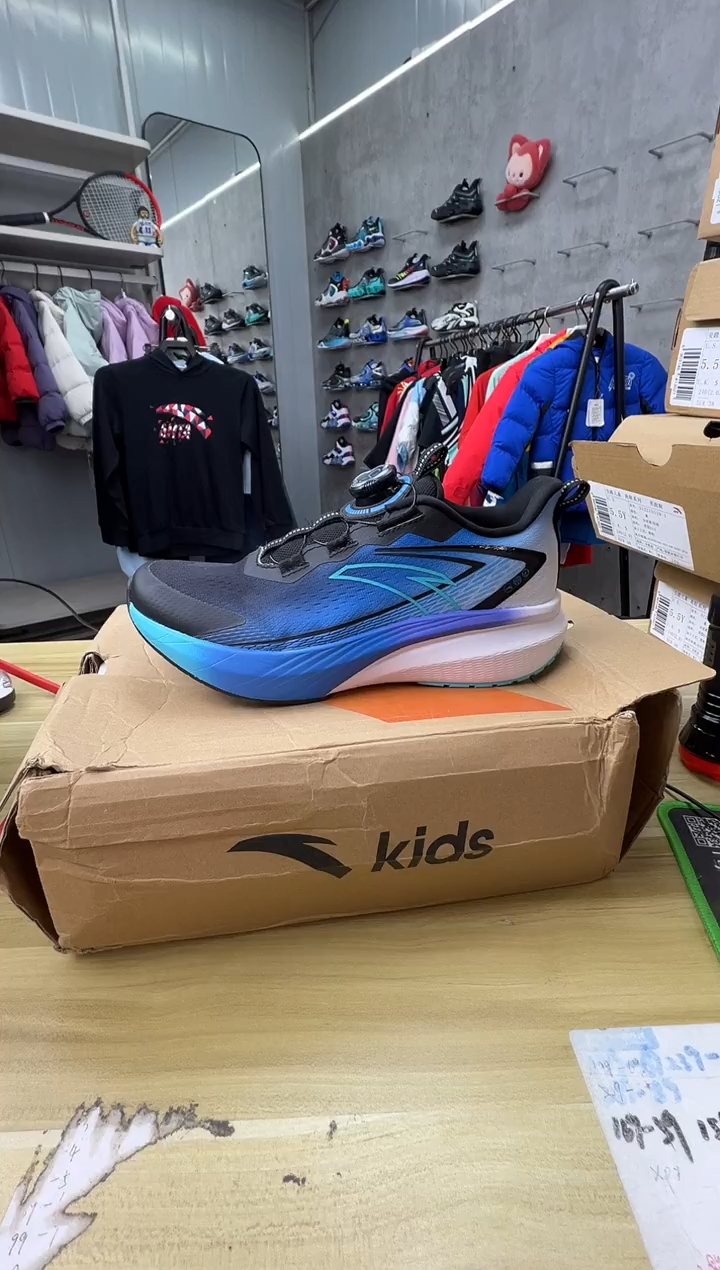 【闪购商品】EVA安踏儿童鞋子尺码；42