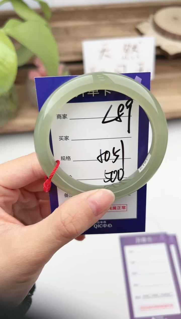 未镶嵌手镯和田玉微色差L89