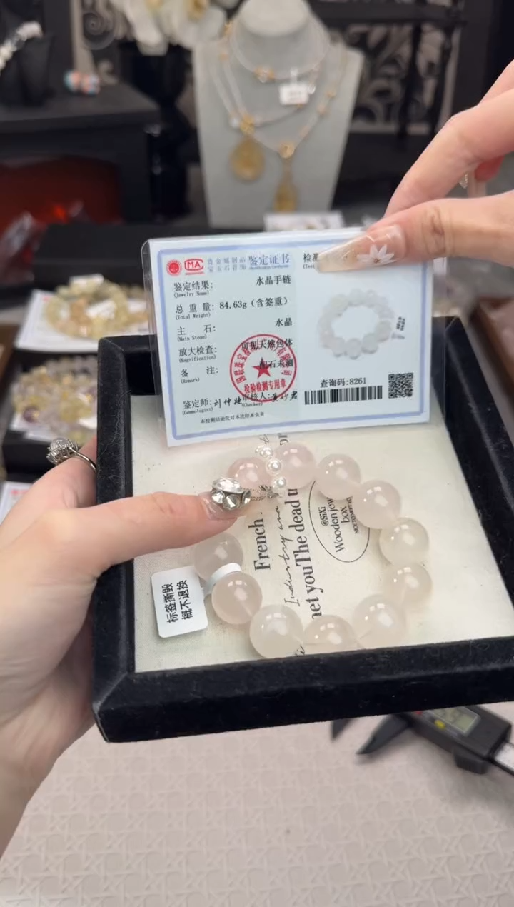 水晶手链未镶嵌天然水晶 多样性发货