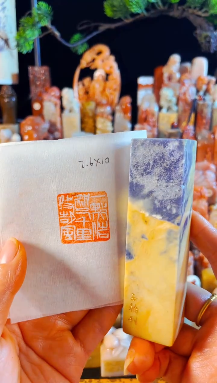 青田石印石手工篆刻《一点浩然气千里快哉风》