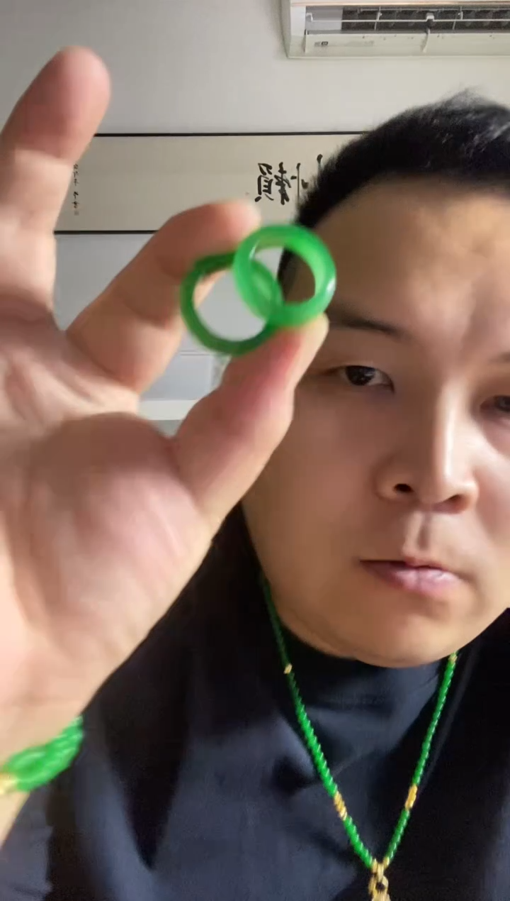北树珠宝甄选30戒圈