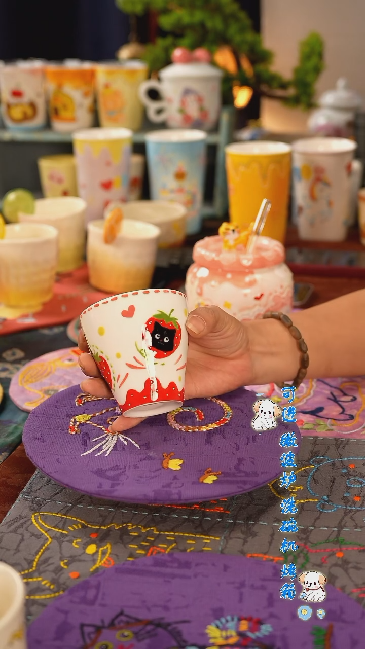 杯子景德镇三生有泥陶瓷杯