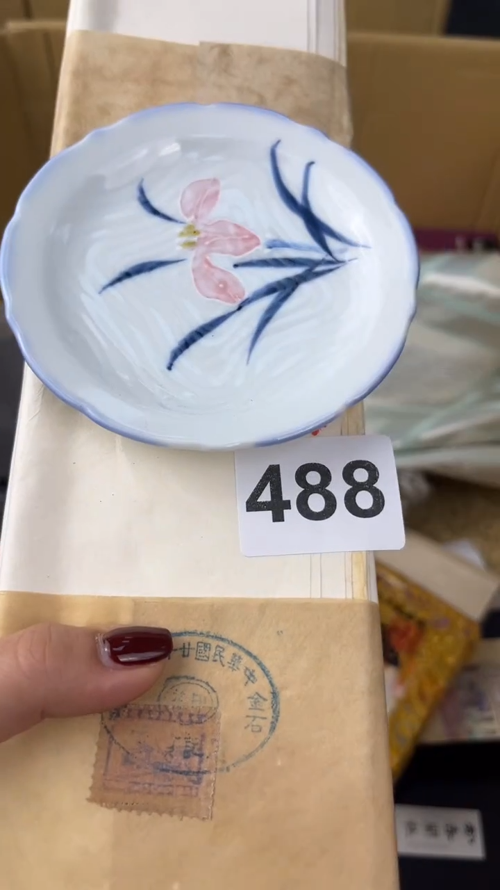瓷片？***色盛匠轩古美术