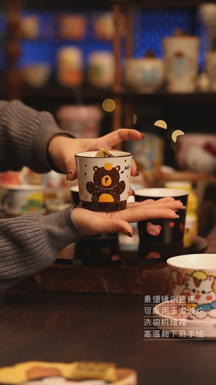 陶瓷景德镇可爱陶瓷釉下彩绘设计师款H384