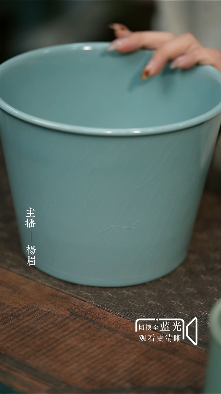 大冰桶-晓青无底款-微瑕-眉