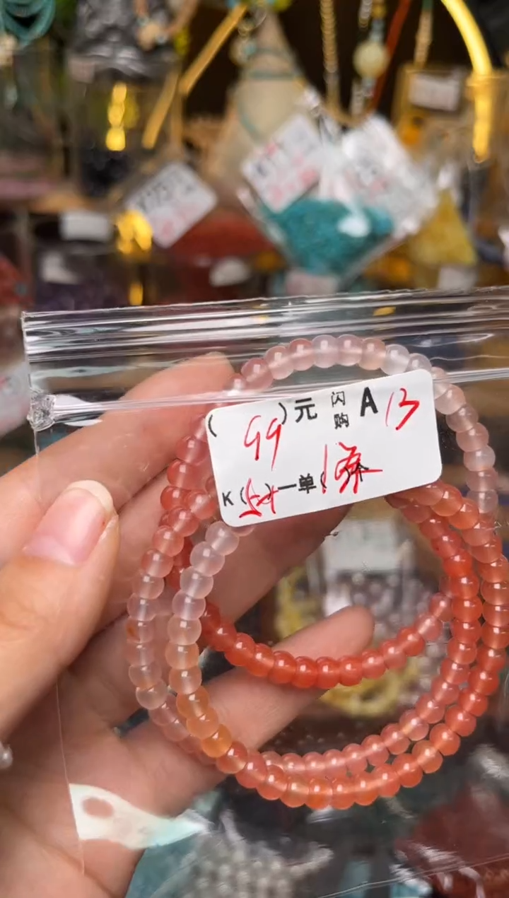 未镶嵌琥珀珠宝奇石A13