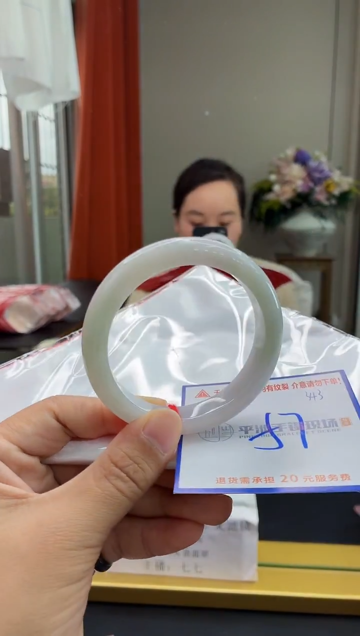 未镶嵌手镯翡翠11111111111111111111