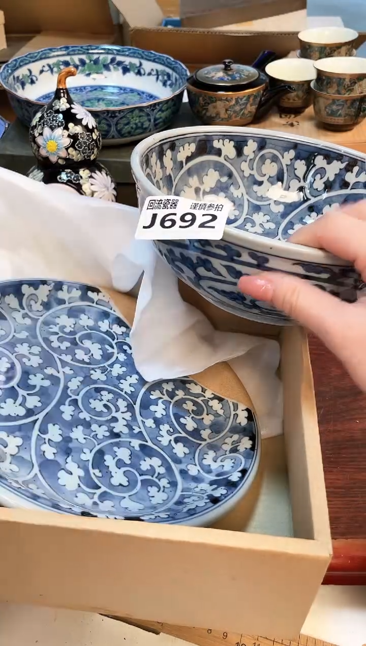 【闪购商品】3213213213213213