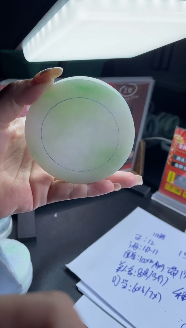 【闪购商品】定制翡翠手镯未镶嵌手镯DDQ/发一件