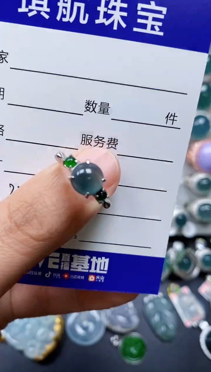 【闪购商品】翡翠戒指银S925镶嵌0289