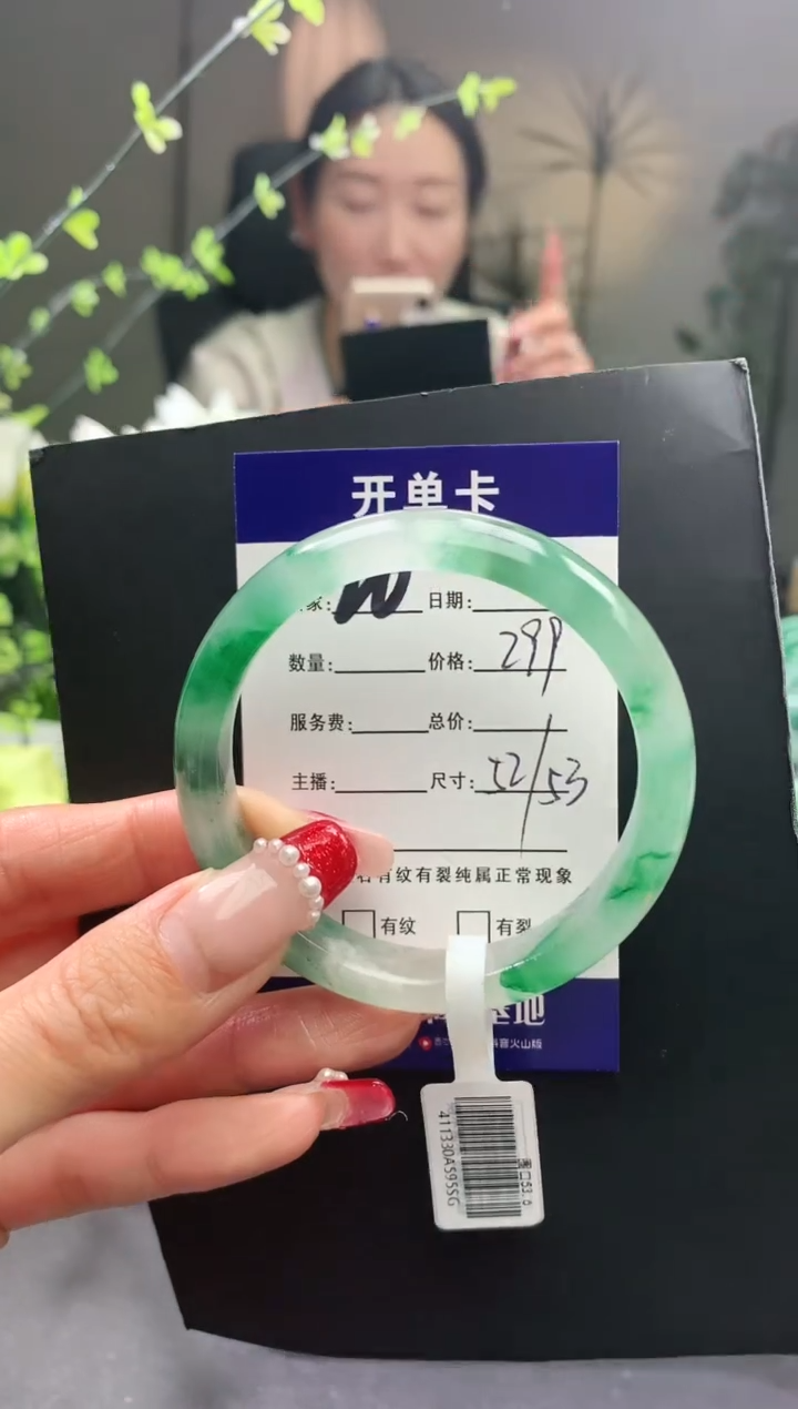 【闪购商品】石英质玉手镯未镶嵌20序号圈口53