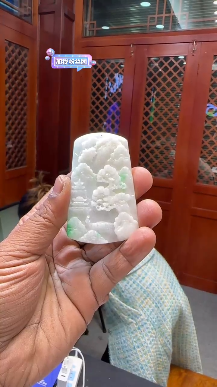 【闪购商品】翡翠手镯未镶嵌山水牌