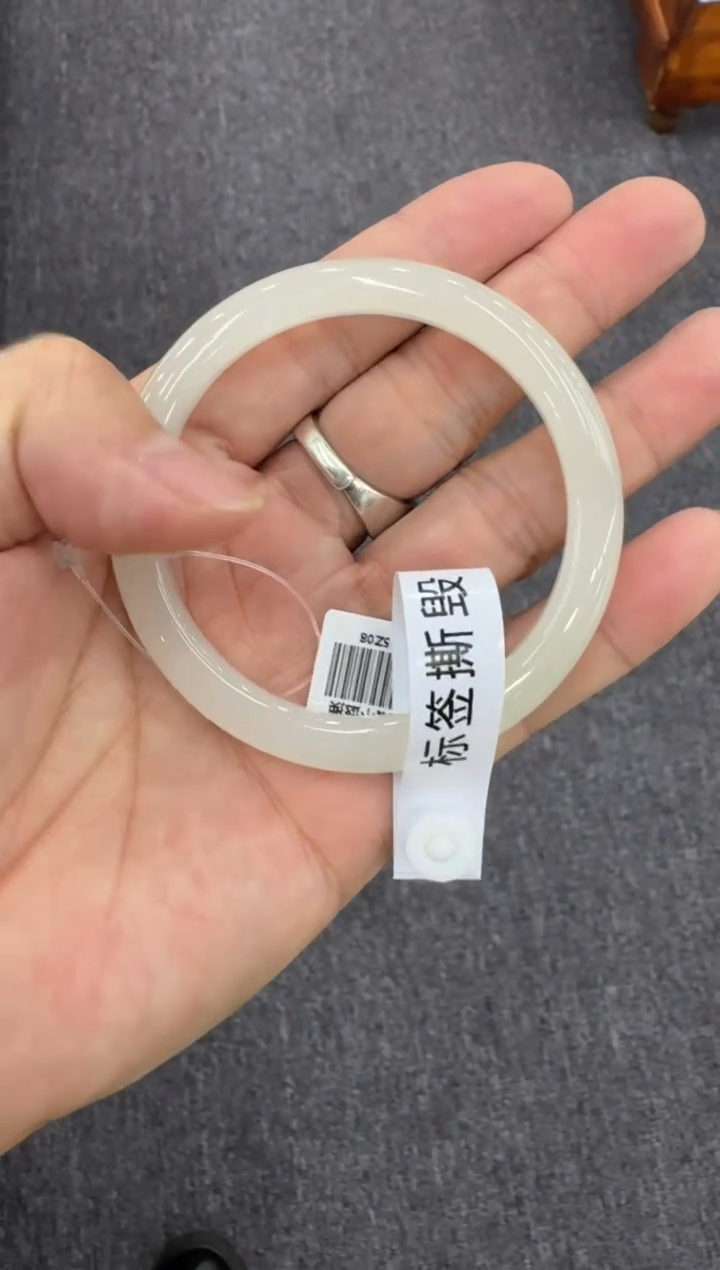 【闪购商品】和田玉手镯未镶嵌圈口55