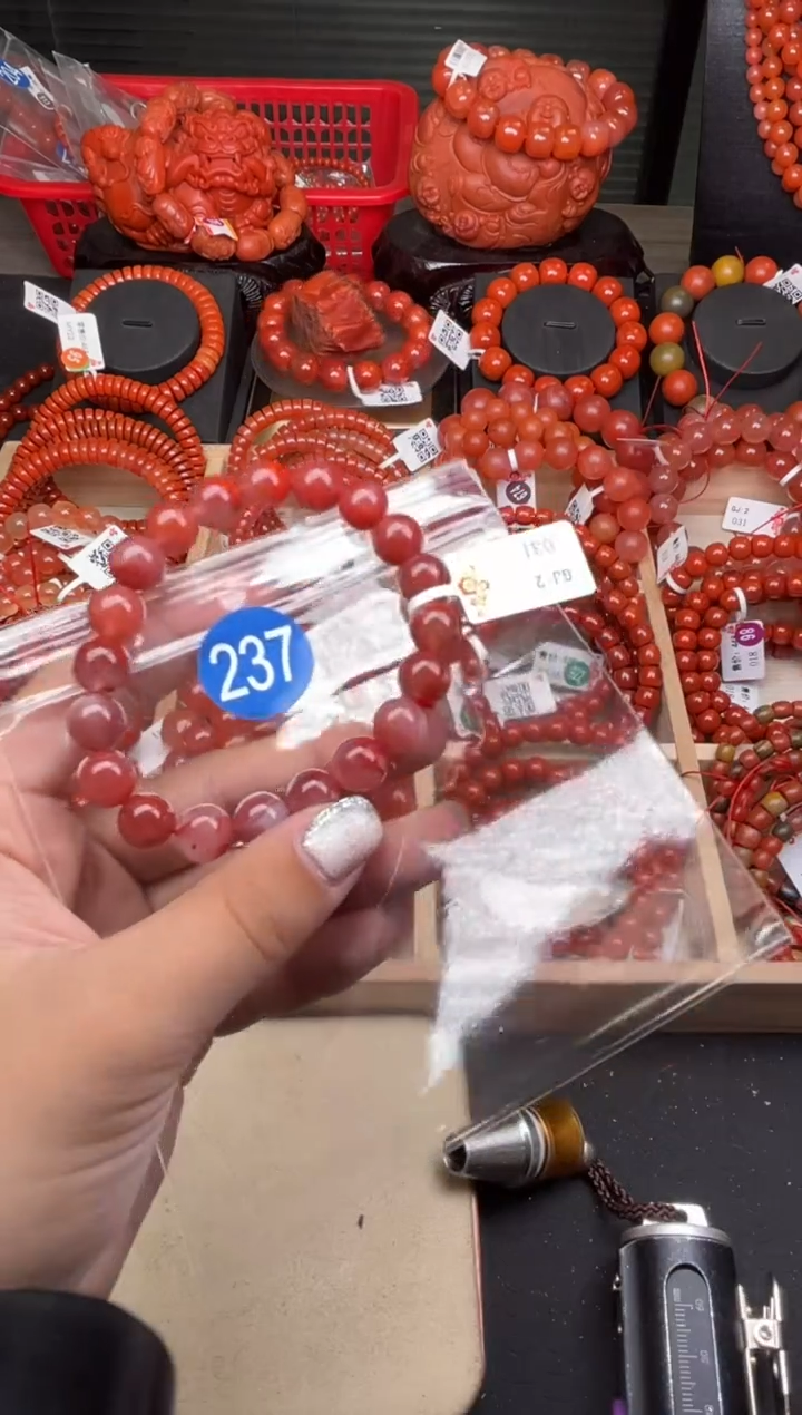 南红玛瑙未镶嵌珠宝奇石237-9+