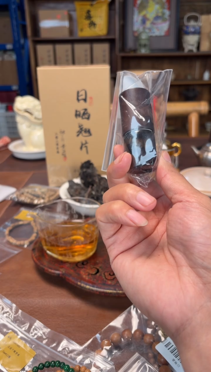 瓷片      @@YX931       