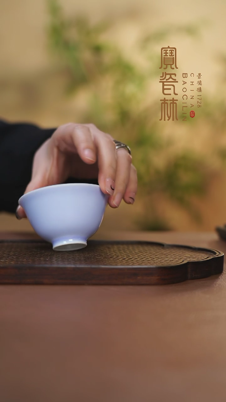 【闪购商品】宝瓷林吉祥杯梦幻紫