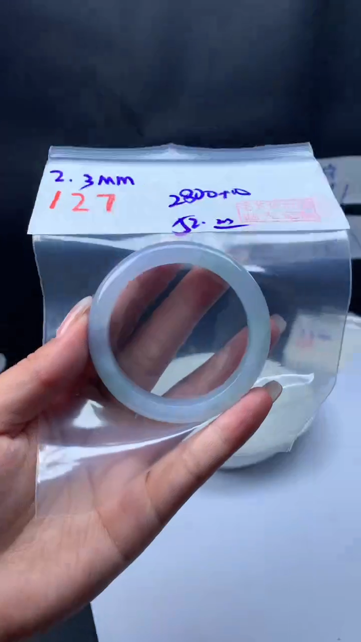 【闪购商品】定制翡翠未镶嵌127手镯52+2800元+拍一发一