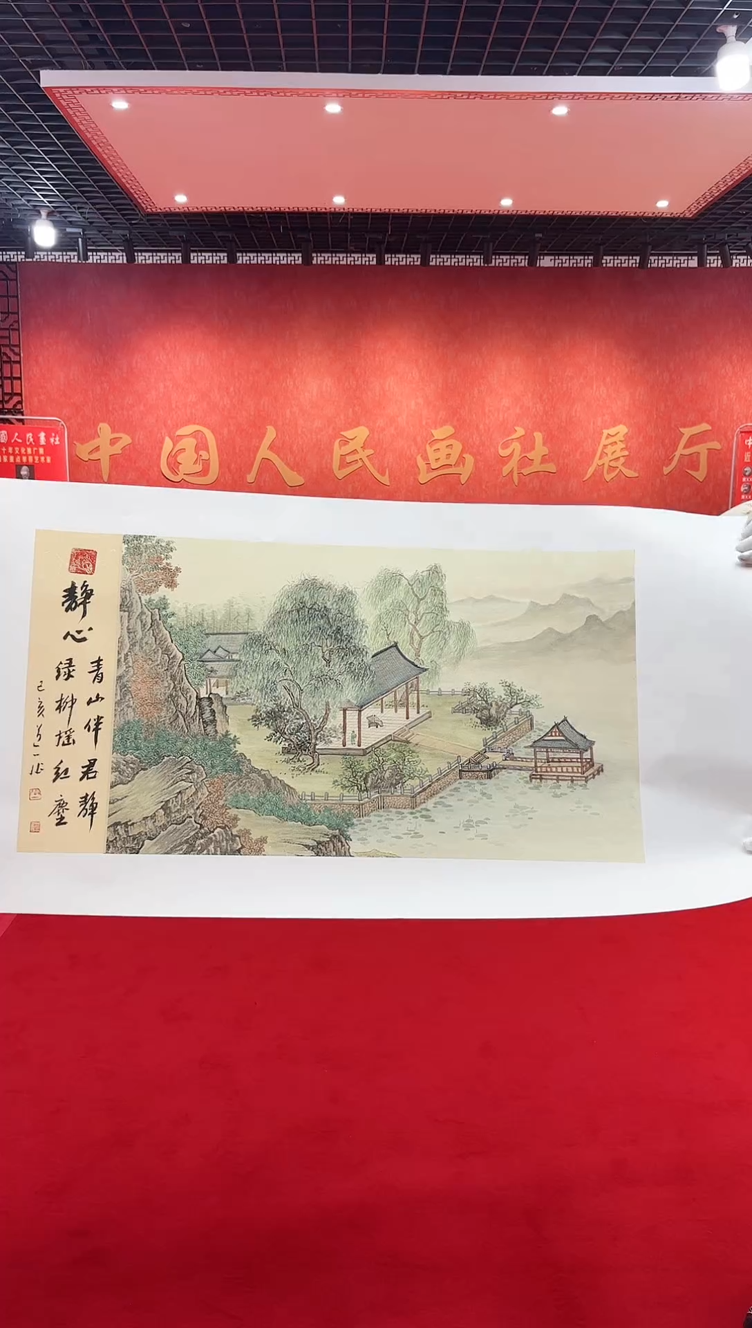 【闪购商品】国画画道一老师手绘作品D45