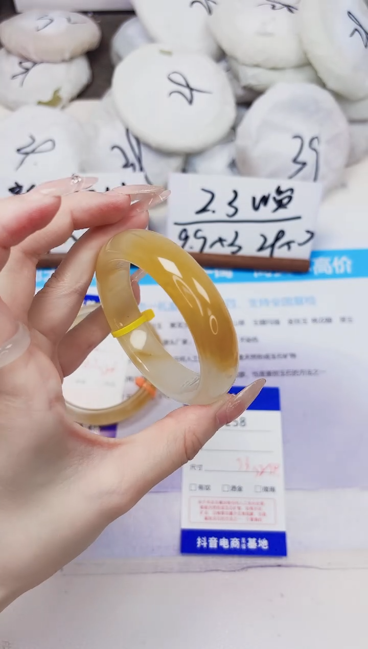 未镶嵌手镯石英质玉258-财气镯-圈口53