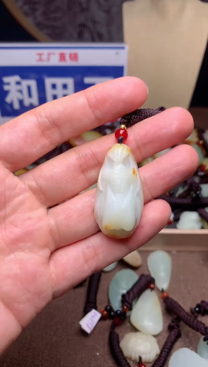 【闪购商品】和田玉颈饰未镶嵌1