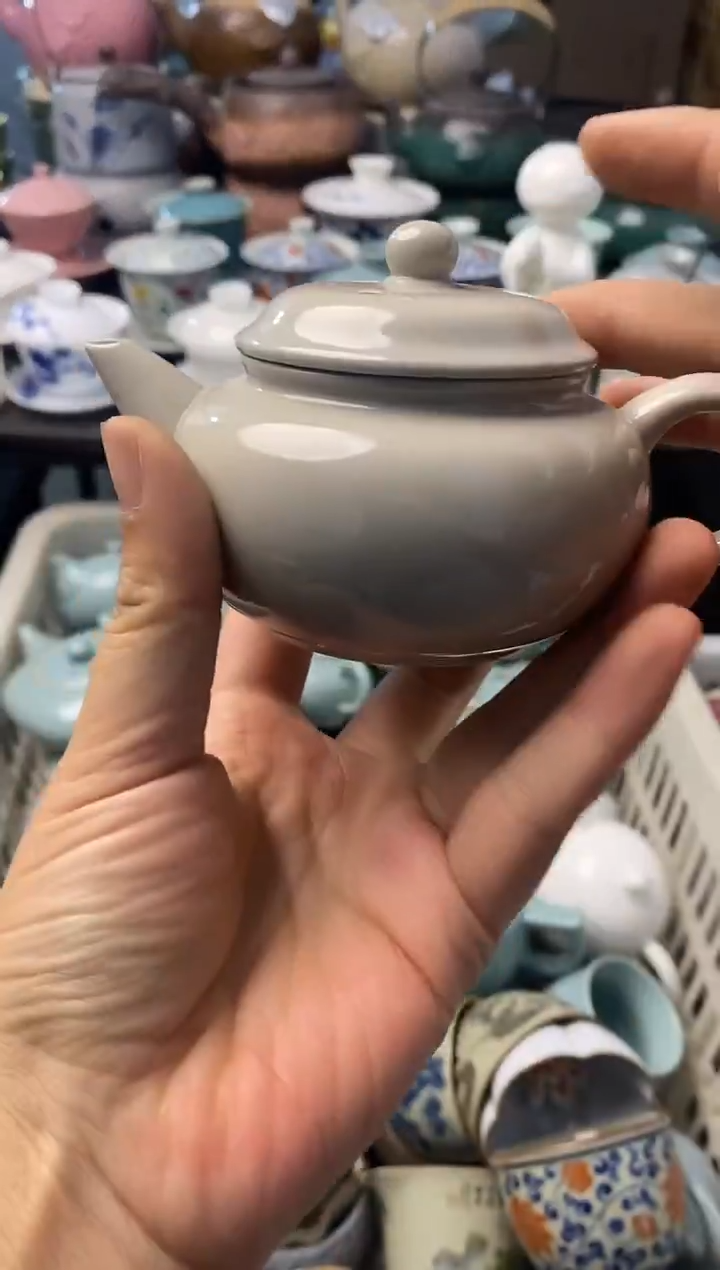 高端 茶壶 茶杯 茶具 轻轻微瑕