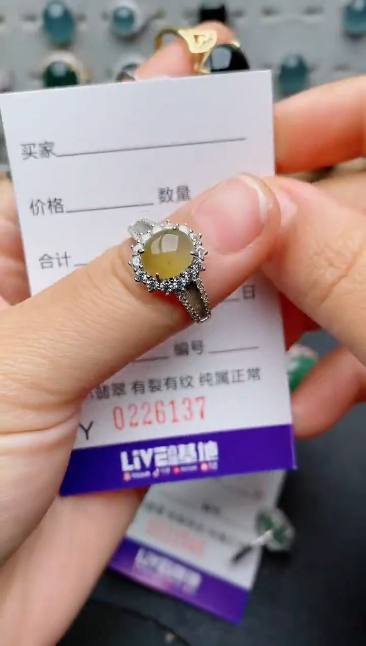 银S925镶嵌戒指翡翠.