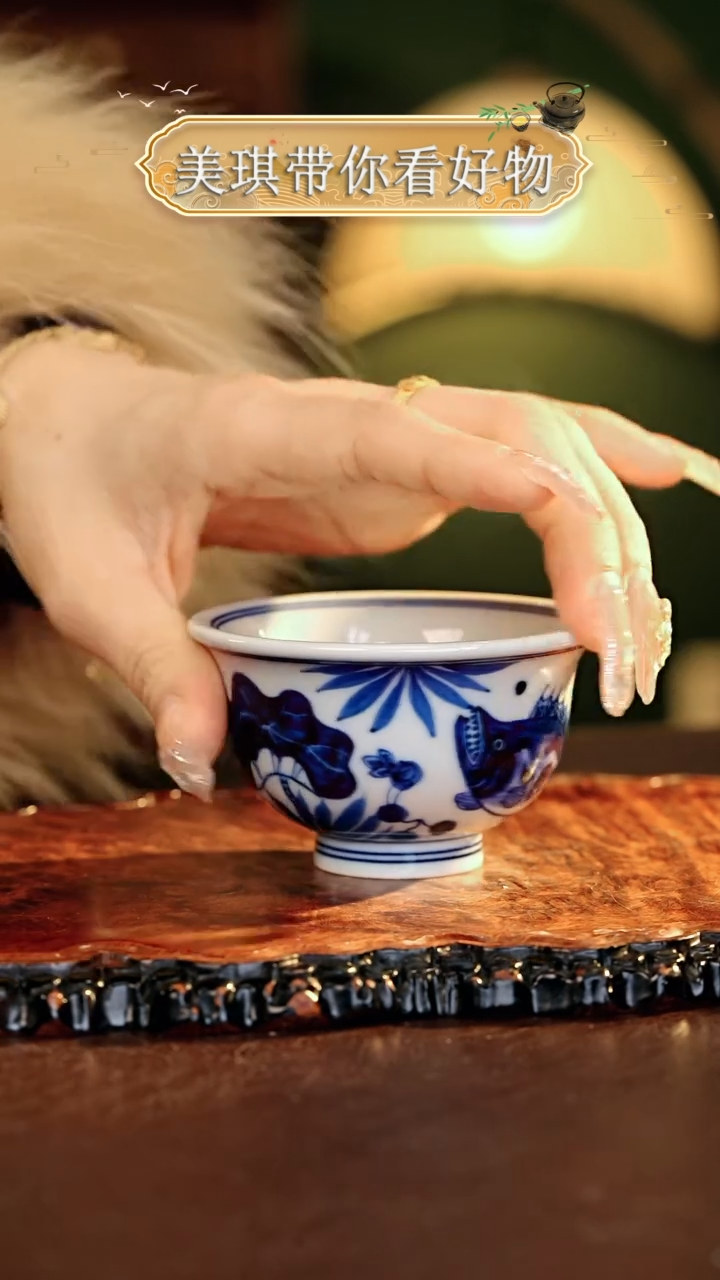 【闪购商品】瓷片...............