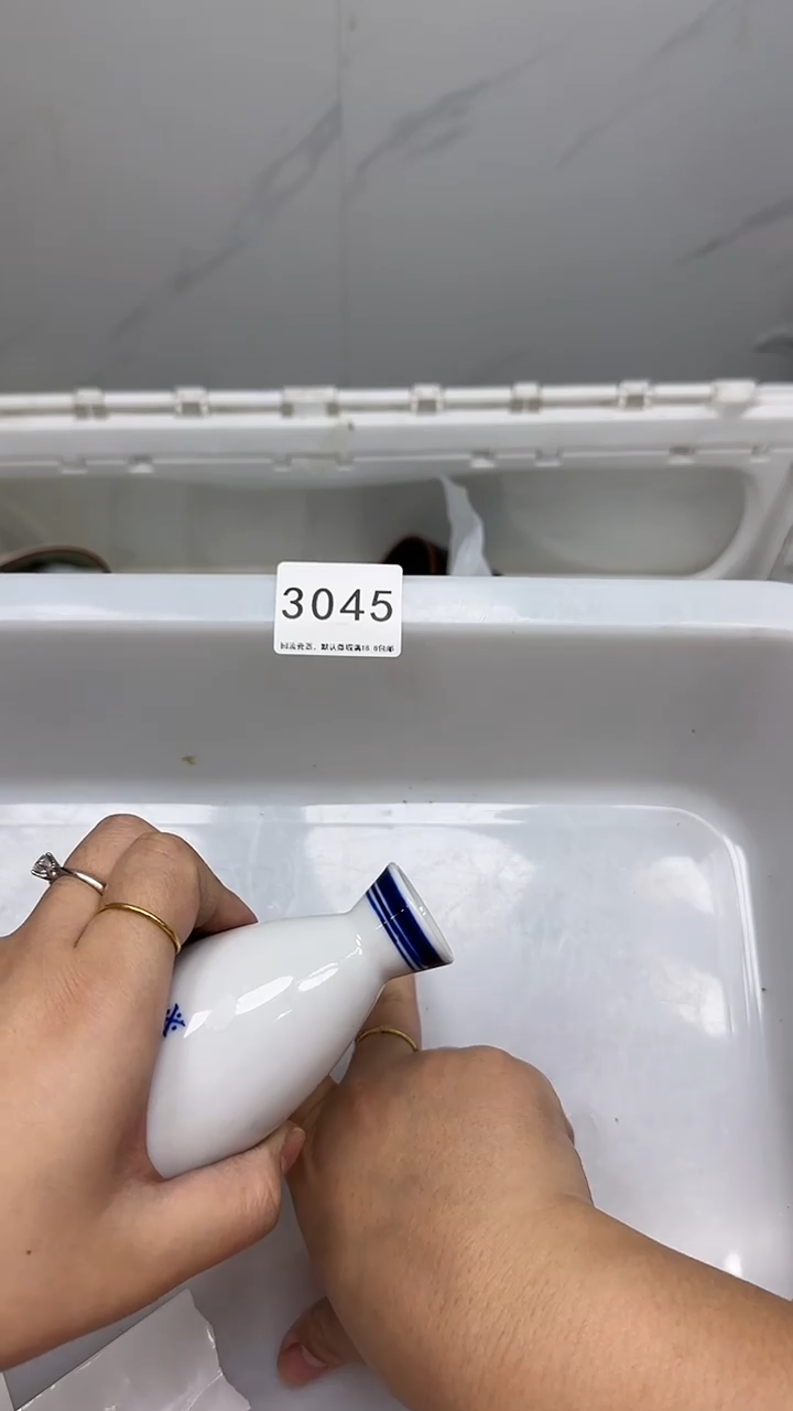 【闪购商品】3045回流瓷器默认微瑕，18.8包邮