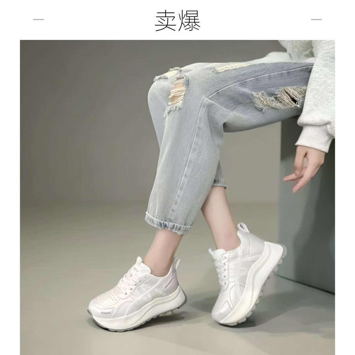 真皮女款2025新款秋季厚底休闲运动鞋子女鞋爆款超火百搭阿甘鞋