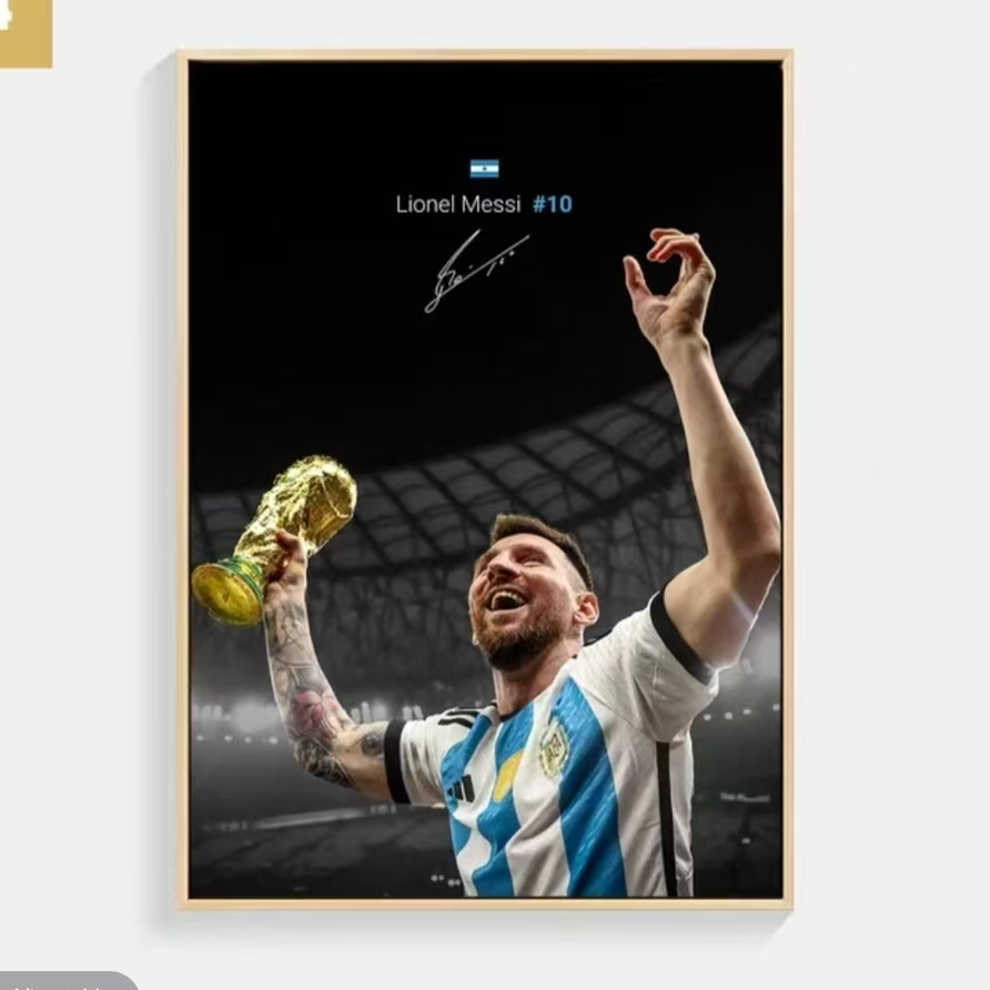 梅西挂画C罗SM装裱海报装饰画客厅卧室墙画酒吧壁画