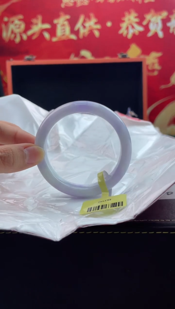 【闪购商品】翡翠手镯未镶嵌9翡翠手镯