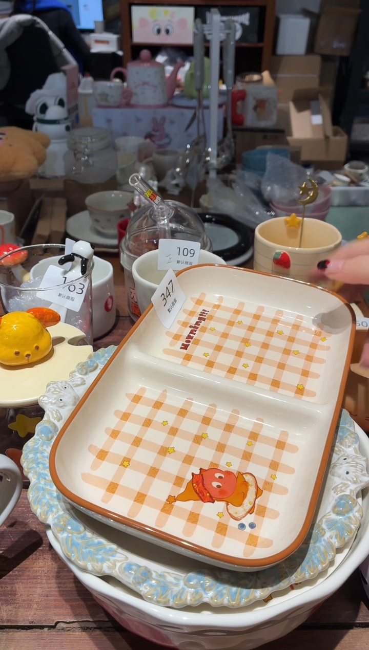 瓷347星星人双分格盘