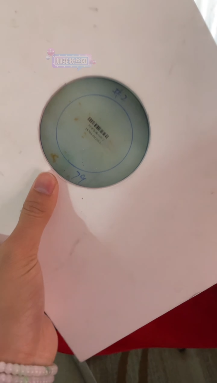 【闪购商品】定制翡翠手镯未镶嵌手镯CHC/DZS