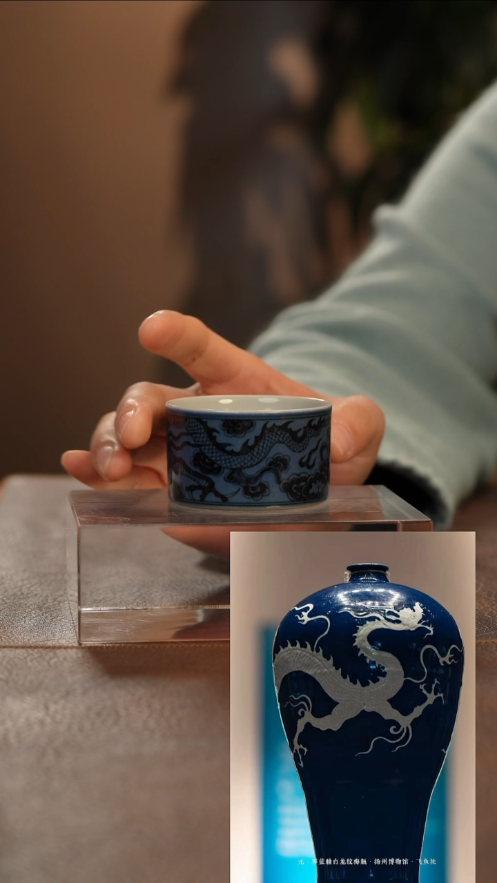 【闪购商品】青花瓷茶具斌芬陶瓷