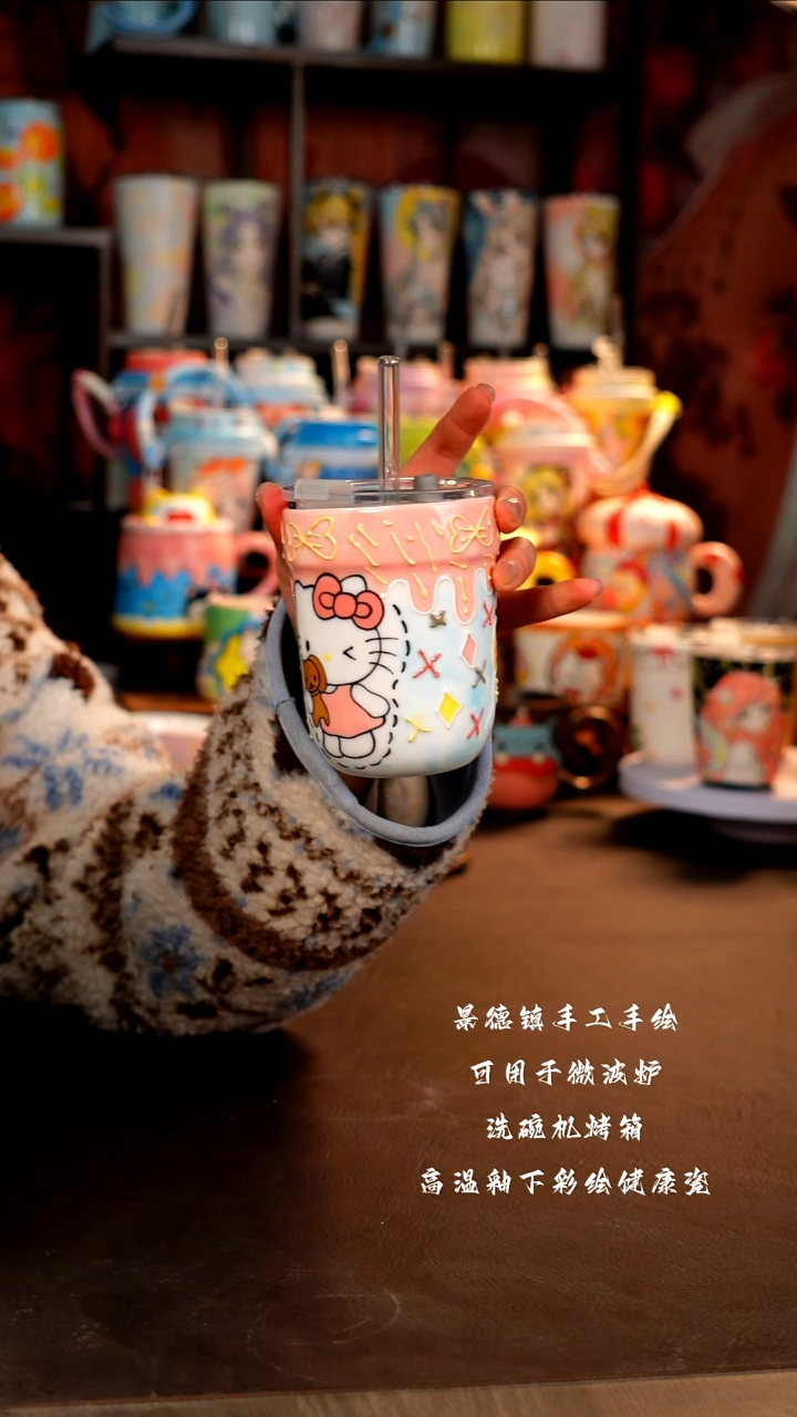 景德镇陶瓷手工手绘杯杯