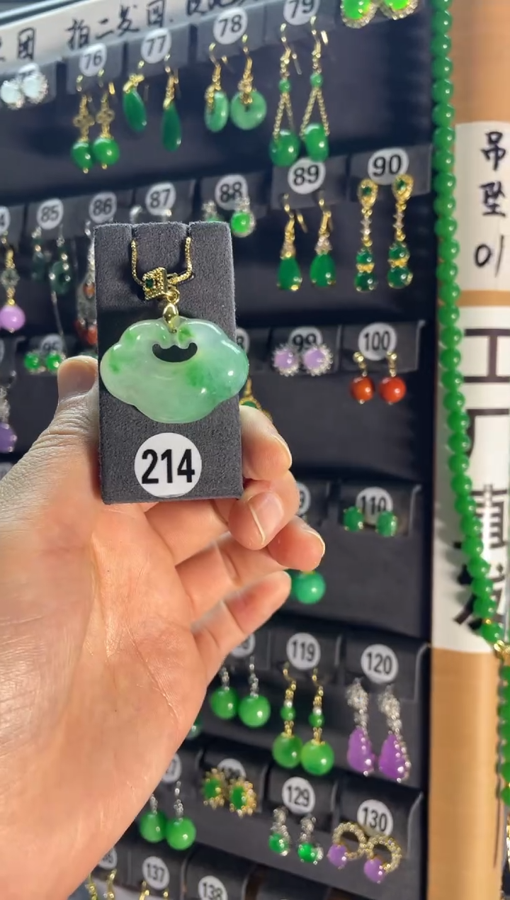 【闪购商品】翡翠耳饰银S925镶嵌214....