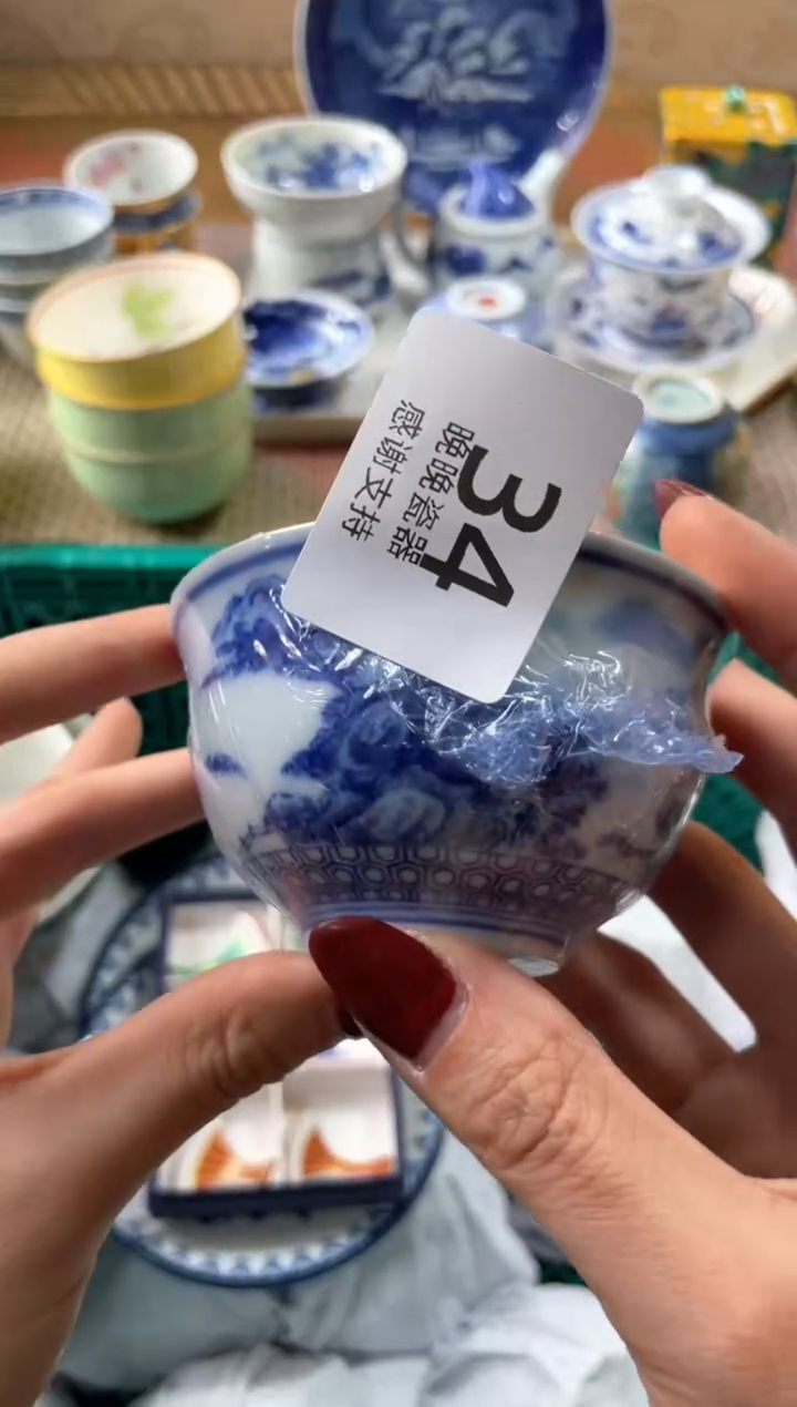 【闪购商品】盘瓷片满20米包邮一单一付