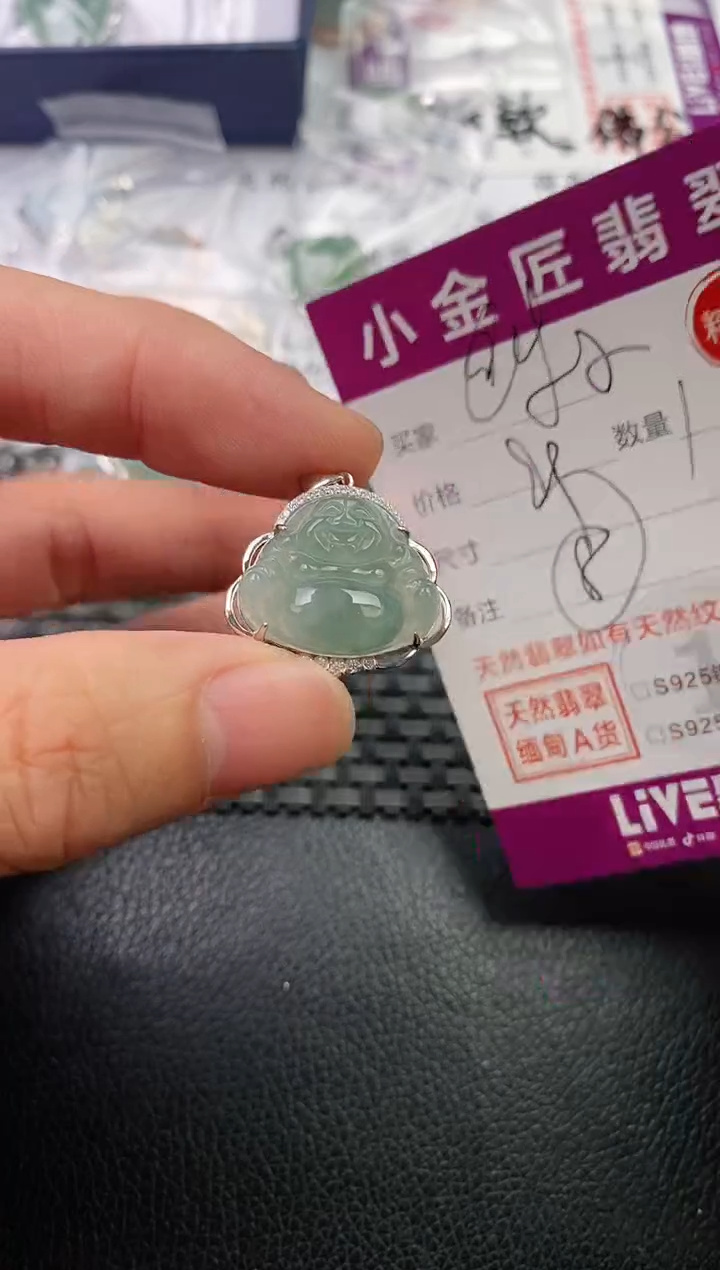 翡翠银S925镶嵌颈饰·