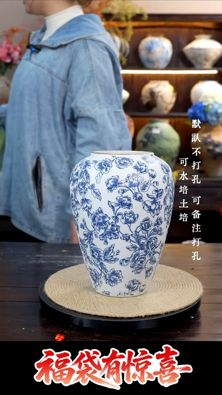 摆件陶04景德镇陶瓷花瓶微瑕不退不换